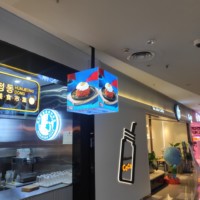 Pantalla LED Cúbica Jode P1.86, Pantalla Digital 3D para Publicidad, Video Wall LED Creativo para Centros Comerciales, Exposiciones, Eventos y Decoración de Escenarios