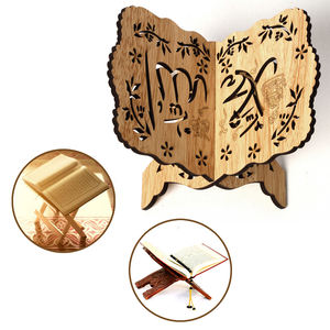 Wooden <strong>Quran</strong> Folding <strong>Stand</strong> Rahel Wooden Holder Book Adjustable Book <strong>Stand</strong> for Muslim House or Office Decoration - Product Image 5