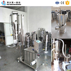 حار الهوائية فراغ المصاعد جهاز التغذية بالتفريغ فراغ الناقل لمسحوق الجسيمات الحبوب صنع في الصين - Product Image 2