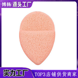 Water Drop Shape Cosmetic Puff PVA Material Skin Friendly For Face Cleansing - Product Image 2