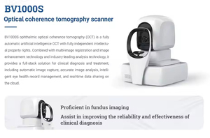 La máquina OCT de tomografía de coherencia óptica profesional médica de Oftalmología es imprescindible para los oftalmólogos - Product Image 4