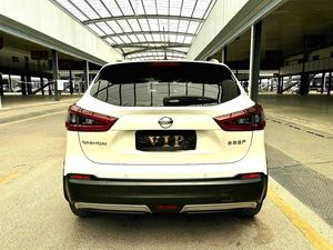 <span class=keywords><strong>Nissan</strong></span> <span class=keywords><strong>Qashqai</strong></span> <span class=keywords><strong>2022</strong></span>, SUV de <span class=keywords><strong>Gasolina</strong></span> 2.0L, Automático, Volante a la Izquierda, Vehículo Usado para Exportación - Product Image 6