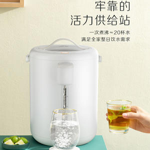 Hervidor de agua eléctrico Midea de 5L con apagado automático y control de temperatura para uso doméstico y en dormitorios. - Product Image 3