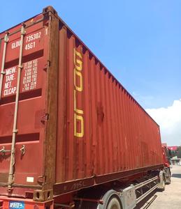 Secondhand 40HQ Dry High Cube <b>Container</b>, Well Maintained, Ideal for Shipping & Storage Usage - Product Image 1