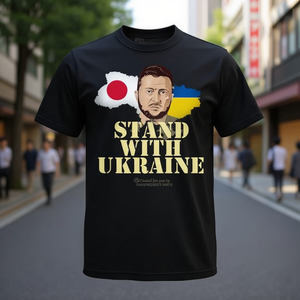 Maglietta Promozionale Giappone Zelenskyy con Stampa 'Supporta l'Ucraina' - Product Image 3