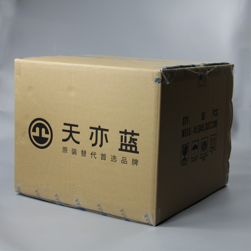 High Quality Air Filter 11033998 AF25619 P777871 for Excavators