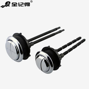 Accessoires de toilette à bouton poussoir double action rond, interrupteur à double bouton et bouton de chasse d'eau - Product Image 1