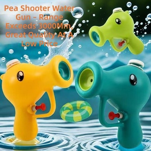 Pistola de Agua con Forma de Guisante en Oferta, Juguete Acuático de Dibujos Animados para Niños, Juguete para Bañera y Baño, Apto para Niños - Product Image 5
