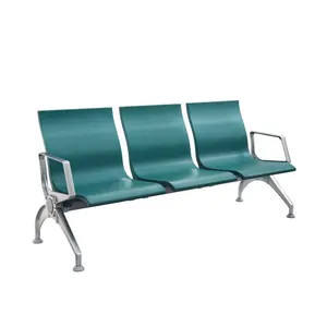 כיסא שדה תעופה מפוליאוריטן (PU) תוצרת סין, כיסא המתנה לבית חולים תלת מושבים עם זרועות ורגליים מסגסוגת אלומיניום,