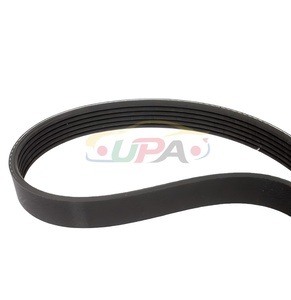 สายพานวีริบบ์คุณภาพดั้งเดิม 25212-2B720 รุ่น 252122B720 สำหรับฮุนได เกีย เค3 25212 2B720 - Product Image 2