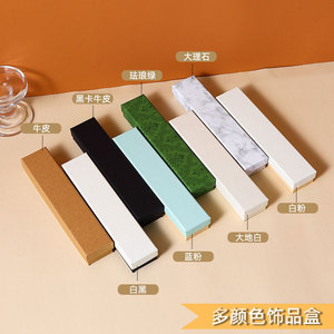 Jewelry <b>Box</b> Long Strip 21x4.5x3.2cm Solid Color <b>Storage</b> For Hairpin Cheongsam Button Bracelet Necklace - Product Image 3
