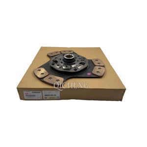 1-31240977-2 untuk ISUZU berlaku 6HK1 model suku cadang mesin FVZ34, FVR, FVM, FVZ Kit cakram kopling - Product Image 3