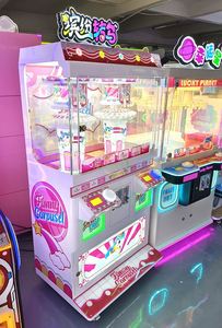 Children'S Video Game City Coin Operated Kid Clip Prize Gift Game Machine Candy Snack Card Vending Machine - Product Image 6