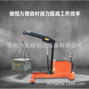 เครนแขนเดี่ยวแบบถ่วงน้ำหนักเดินได้ ยี่ห้อ Kuku รุ่น YLH01 ขนาด 2 ตัน สำหรับงานยก ขนถ่าย และวางของ - Product Image 5