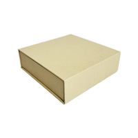 Boîtes écologiques en forme de coquille, boîtes rigides, fermeture magnétique, rectangle, personnalisables