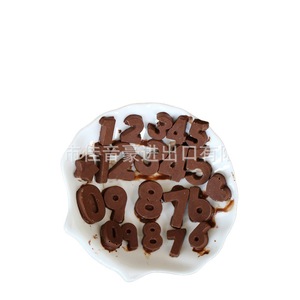 Mini Silicone Chocolate <b>Mold</b> Number Shape Non-Toxic Cake Tools For Chocolate Molding - Product Image 1