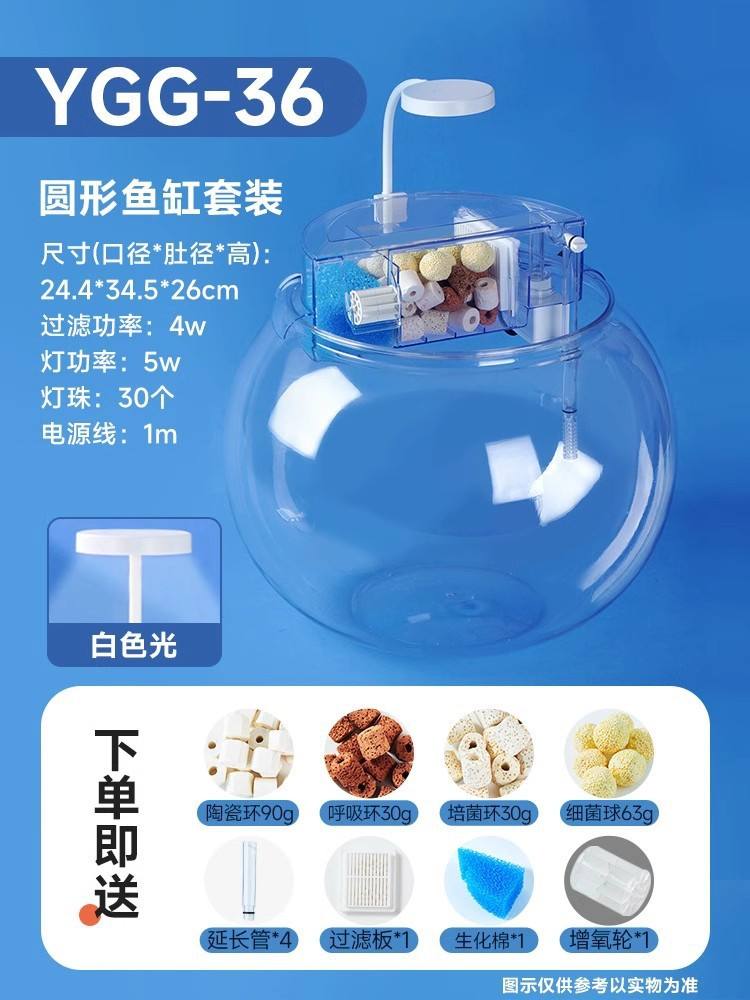 hd translucent-belly diameter 345cm