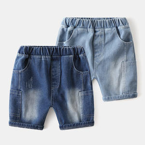 Nouveaux shorts en jean imprimés à la mode pour garçons, taille élastique, fabriqués en Chine - Product Image 2