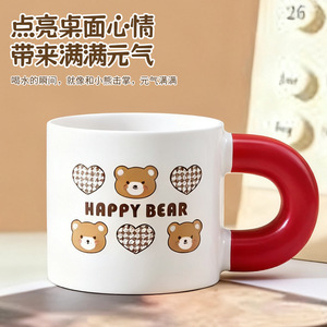Tasse en céramique Happy Bear, design de dessin animé, poignée rouge, cadeau pour femmes, utilisation au bureau, tasse de petit-déjeuner pour enfants - Product Image 4