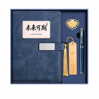 Ensemble cadeau de papeterie personnalisé de style chinois en 4 pièces, carnet, stylo, marque-page en acier inoxydable, badge Ruyi, boîte cadeau bleu gris