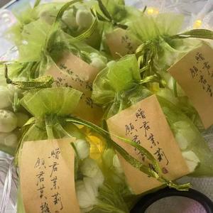 5X7 7X9 9X12 13X18 15X20 17X23cm Prix Pas Cher Logo Personnalisé Imprimé Maille <span class=keywords><strong>Organza</strong></span> Sacs <span class=keywords><strong>Organza</strong></span> Sachets Pochettes - Product Image 6