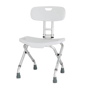 Commode Chair Price in Pakistan Ladder Toilet for Children - Product Image 1
