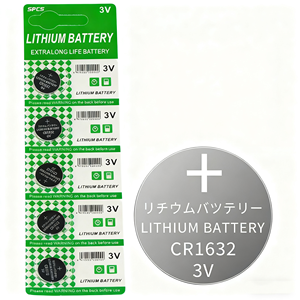 Batería de litio CR1632 3V Coin 5 Pack <span class=keywords><strong>CR</strong></span> <span class=keywords><strong>1632</strong></span> Baterías de celda para monitor de presión de neumáticos - Product Image 1