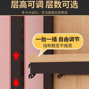 Four-Column Steel-Wooden Storage Rack Supermarket Gondola Display Shelf for Shop Use - Product Image 6