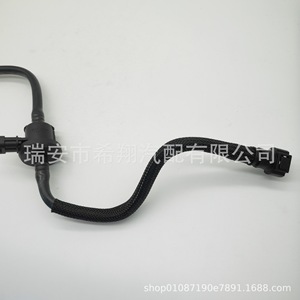 โซลินอยด์วาล์วถังคาร์บอนฟอร์ด BV61-9D289GC อะไหล่ทดแทนใหม่สำหรับระบบเชื้อเพลิงเครื่องยนต์ 12 โฟกัส 2.0 - Product Image 3