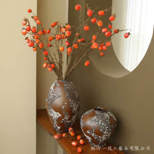 Branches artificielles de kaki Yihua Floral Art, fleurs en soie orange, décoration zen chinoise pour la maison, arrangement pour vase - Product Image 3