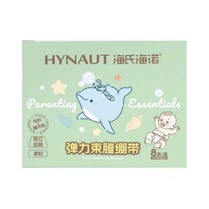 A553  1/*8/ - Product Image 3