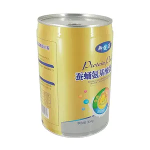 Food Grade Tinplate Can Custom Design Empty Metal Tea Tins for Milk-powder Dry Food Nuts Can