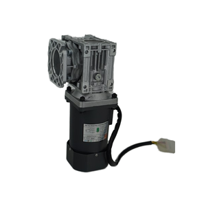 Permanent Magnet NMRV <strong>Worm</strong> <strong>Gearbox</strong> 12V 24V 48V 40w--300w Brush DC Electric Gear Motor - Product Image 4