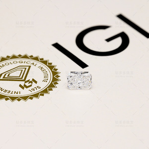 Radiant Cut Lab Grown Diamond D Color VVS2 1.03CT 1.28CT 1.50CT 1.59CT For Jewelry Making - Product Image 5