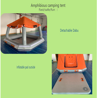 Tente de camping aquatique Shoal Family, tente gonflable en PVC imperméable, tente flottante gonflable pour l'extérieur