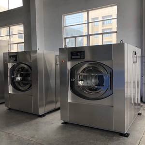 전문 <span class=keywords><strong>50kg</strong></span> 큰 로트 세탁기 가격 - Product Image 6