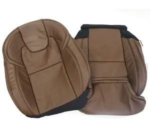 沃尔沃xc90 s90热卖定制汽车座椅真皮罩深棕色全套通用高级汽车坐垫