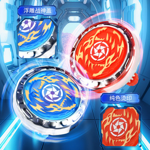 <span class=keywords><strong>Toupie</strong></span> <span class=keywords><strong>Beyblade</strong></span> de combat avec épée, jouet lumineux en alliage, ensemble de combat multijoueur pour 8 à 13 ans, unisexe, en plastique - Product Image 3