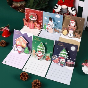 Libro de Tapa Dura 3D Navideño, Diseño Minimalista Moderno, Impresión a Cuatro Colores, Plegable, Hecho a Mano, Regalo DIY, Doble Pliegue - Product Image 1