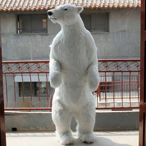 Ours Polaire Animé de Noël Taille Réelle pour Extérieur, Ornement Électrique avec Musique, Figurine et Jouet d'Intérieur de Noël - Product Image 4