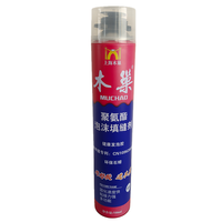 MU CHAO A22 750ml Mousse polyuréthane monocomposant en spray, haute performance pour le remplissage des joints et l'isolation dans la construction