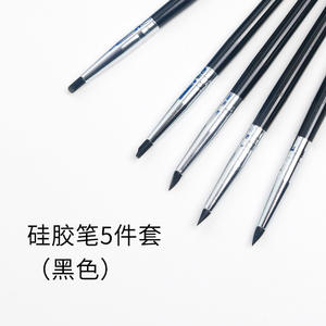 Dental Aesthetics Silicone Shaping Pen <b>Resin</b> Shaping Tool for Veneer Pen & Cosmetic <b>Sculpting</b> Teeth Whitening Pen - Product Image 4