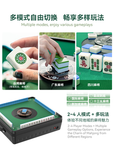 Mini <b>Foldable</b> Portable Automatic Mahjong <b>Table</b> Machine Auto Shuffling Game Stainless Steel ABS 2-4 Players MRK-AQ010 Modern Mahj - Product Image 4