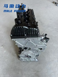 Un nuevo motor diésel turboalimentado de cuatro cilindros en línea de 2,0 litros G4HA de alta calidad a precio de fábrica adecuado para <span class=keywords><strong>Hyundai</strong></span> Kia. - Product Image 2