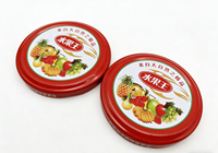 Bocaux et pots en fer blanc de qualité alimentaire avec bouchon à vis, étanches, anti-enfants, écologiques, personnalisables en taille, couleur et motif