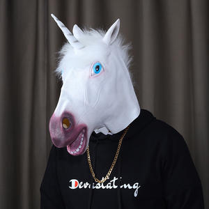 XR หน้ากากยางหัววัวมีหลายสไตล์หมวกยางสัตว์หมวกชุดแฟนซีคอสเพลย์วัวอุปกรณ์ประกอบฉากเกมสำหรับผู้ใหญ่ - Product Image 2