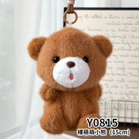 Vente en gros usine : Jouets en peluche, Adorable pingouin en peluche, Jouet à griffes, Cadeau pour fille, Animaux en peluche, Décoration de table