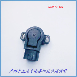 เซ็นเซอร์ตำแหน่งคันเร่ง T00 A71-601 16260-41B00สำหรับชิ้นส่วนยานยนต์นิสสัน - Product Image 2