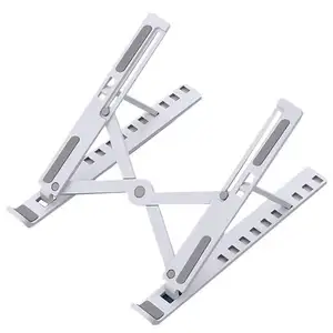 Laptop mount HOP46 aluminum alloy adjustable notebook stand