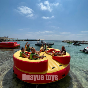 <span class=keywords><strong>Respaldo</strong></span> cómodo de PVC de alta calidad, Súper Inflable, Banana Boat Ride Spinner remolcable UFO Water Twister para discoteca - Product Image 1